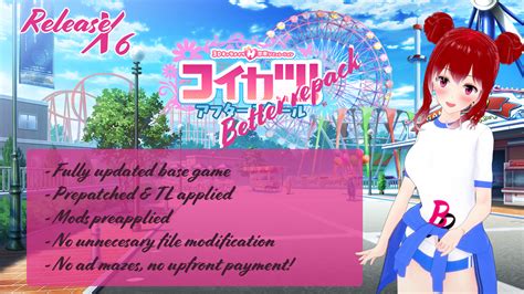 f95 zone koikatsu|[ScrewThisNoise][Illusion] Koikatu! / Koikatsu! (コイカツ.